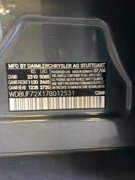 2007 Mercedes Benz E Class 550 Stock
