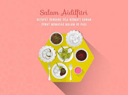 Suasana Hari Raya On Behance Food Illustration Art Illustration Design Greeting Card Template