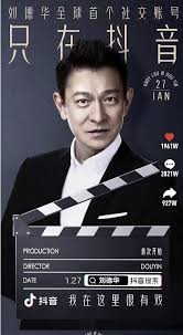 Check out the latest news about andy lau along with andy lau movies, andy lau photos, andy lau videos and more on times of india entertainment. Andy Lau Enters Douyin With 24 63 Million Followers In 24 Hours Jqknews World Today News