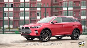 Jun 07, 2021 · the first 100 byd ev suvs for norway lined up dockside in shanghai. The Byd Tang Phev Sets A New Sales Record In China With 6019 Sold In September Byd Sold A Record 25019 Plug Ins In September Electricvehicles