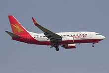 regent airways wikipedia