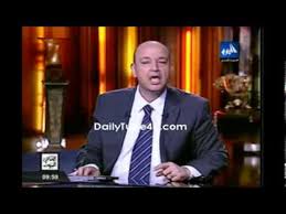 السبت 28 أكتوبر, 2017 20:59 إحاطة. Ø¹Ù…Ø±Ùˆ Ø§Ø¯ÙŠØ¨ ÙˆÙ„Ø§Ø¯ ÙˆØ³Ø®Ø© Youtube