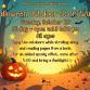Halloween StoryWalk event image