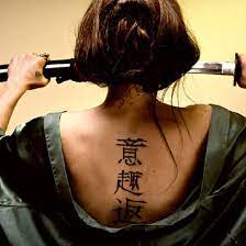 Tattoo quotes kat von d 3. 100 Beautiful Chinese Japanese Kanji Tattoo Symbols Designs