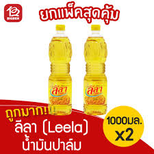 น้ำมัน ลีลา ราคา jib