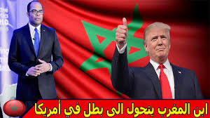 We did not find results for: Ø¹Ù€Ø§Ø¬Ù„ Ø§Ø¨Ù† Ø§Ù„Ù…ØºØ±Ø¨ Ø§Ù„ÙŠÙˆÙ… ÙŠØªØ­Ù€ Ù€ÙˆÙ„ Ø§Ù„Ù‰ Ø¨Ø·Ù„ ÙÙŠ Ø§Ù„ÙˆÙ„Ø§ÙŠØ§Øª Ø§Ù„Ù…ØªØ­Ø¯Ø© Ø¨Ø¹Ø¯ Ù‡Ù€ Ù€Ø°Ø§ Ø§Ù„Ø§Ø®ØªØ±Ø§Ø¹ Ø§Ù„Ø·Ø¨ÙŠ Youtube