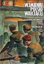 6 sierpnia to międzynarodowy dzień piwa i piwowara piwo to najstarszy i najczęściej spożywany napój alkoholowy na świecie, popularnością ustępuje tylko wodzie i herbacie. Starachowice 6 Sierpnia 1943 Konskie 5 Czerwca 1944 Ksiazki Instytut Pamieci Narodowej