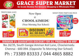 Sponsored Promotion Grace Supermarket Now Choolaimedu Chennai Near Morning Star School Attractive Discounts 5 Supermarket Grocery Shop Star Pizza