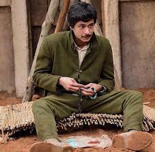 Ismail Hacioglu Kut Ul Amare In 2020 Style Wild Nature Collegiate