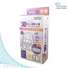 We did not find results for: ä¾¿åˆ©å¦¥banitore 3dæˆäººè­·ç†å£ç½© 20ç‰‡ å½©è™¹å››è‰² Mä¸­ Lå¤§ é¦™æ¸¯è£½é€  2011 0001 2 409mall