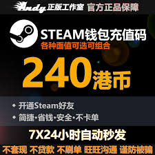 Expandable element and a quick boil element that adjusts to fit pots and pans for cooking flexibility. Steam Recharge 240 Hong Kong Dollars About 30 Dollars 216rmb Recharge Card Wallet Recharge Code Steam 30 Dollars