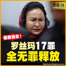 Year~~~~ 放烟花🎆 终于证明她的清白～～ 人家从小都有储蓄～～～