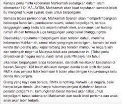Bagaimana jika keluarga calon suami tidak menyetujui? Nikah Lagi Di Luar Negara Poligami Tanpa Pengetahuan Isteri Bukti Suami Curang Penipu
