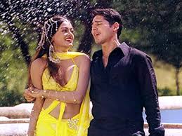 Image result for film (Insaaf: The Justice)(2004)