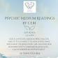 Psychic Medium Readings by Ceri event image