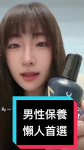 Chichi Lin (@kikilin777)