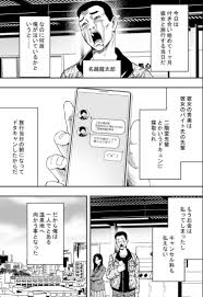 アダルトチャット、ビデオ通話-Nana LiteをPCで無料ダウンロードしてプレイ