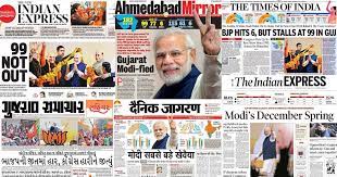 Assam voted in three phases between 27 march and 6 april. Bjp S Victory Congress S Rebirth What The Front Pages Said About The Gujarat Election Results