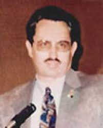 Special Agent Anthony S. Minetto, Sr., United States Department of Justice 