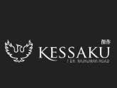 Phoenix kessaku, meaning a 'masterpiece' in japanese, our exclusive residential offering, is an exemplification of this thought, with. Phoenix Kessaku Reviews Rating Zricks Com