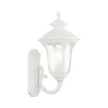 To challenge (a fellow student) on the grounds of a social misdemeanour to drink a large quantity of beer without stopping. Outdoor Wall Sconces