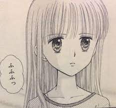 子供のおもちゃ 小花美穂 この漫画読んで 人生頑張ろうって思った 子供のおもちゃ 漫画 こども おもちゃ