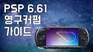 We did not find results for: Psp Game Categories 6 61