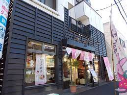 Aug 20, 2021 · リアンレーヴ井土ヶ谷 浴室(機械浴) 京急本線「井土ヶ谷」駅より徒歩2分、アクセス抜群の立地が自慢の「リアンレーヴ井土ヶ谷」。 駅周辺には商店街があり、買い物や散歩にも便利な環境です。 äº•åœŸãƒ¶è°·é§…å'¨è¾ºã®è¦³å…‰ 5é¸ ãƒˆãƒªãƒƒãƒ—ã‚¢ãƒ‰ãƒã‚¤ã‚¶ãƒ¼