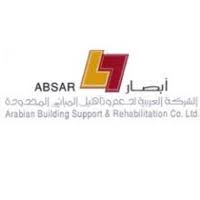 We did not find results for: Absar Co Linkedin