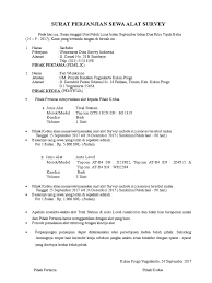 Obyek, barang, hak atau kuasa, apapun itu di dalam surat perjanjian haruslah disebutkan secara jelas dan terperinci agar tidak membuat kesalahan persepsi. Format Surat Perjanjian Sewa Alat Berat Guru Paud