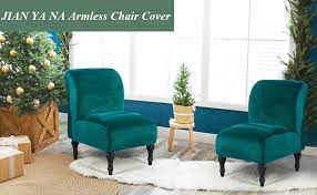 Check spelling or type a new query. Black Large Size Armless Slipper Chair Slipcover Stretch Universal Thin Fabric Living Room Chair Cover Furniture Protector Removable Washable For Home Hotel Living Room Armless Accent Chair Cover Armchair Slipcovers Home
