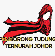Pemborong tudung dan kain pasang terbesar online di sabah. Pemborong Tudung Termurah Johor Home Facebook