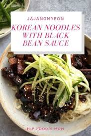 Jajangmyeon Korean Noodles With Black Bean Sauce Hip Foodie Mom Recipe Korean Noodles Black Bean Noodles Black Bean Sauce