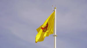 Jun 29 2021, 03:40 pm. Sarawak Flag Is One Of Stock Footage Video 100 Royalty Free 9346931 Shutterstock