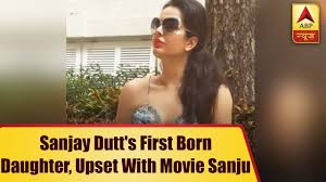 Trishala dutt shared an emotional post for her alleged italian boyfriend as he passes away. Trishala Dutt Sanjay Dutt S First Born Daughter Upset With Movie Sanju Abp News Youtube