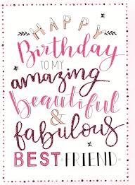 Sweet Happy Birthday Quotes For My Best Friend Birthday Quotes The Love Quotes Looking For Love Quotes Top Rated Quotes Magazine Repository We Provide You With Top Quotes From Around The World Birthday Wishes