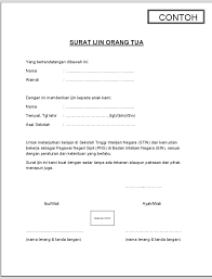 Surat pernyataan cerai merupakan sebuah surat pernyataan yang dibuat oleh pasangan suami istri yang berisi tentang pernyataan bahwa kedua isi surat pernyataan cerai berisi tentang pernyataan bahwa kedua belah pihak sepakat untuk bercerai. 16 Contoh Surat Pernyataan Orang Tua Untuk Anak Contoh Surat