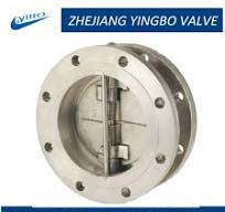 [Hot Item] Wafer Dual Plate Double Flange Type Check Valve