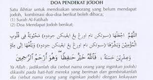Doa Jodoh Berpanjangan