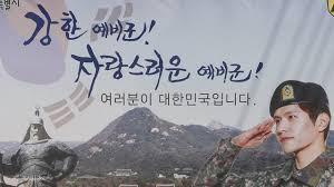 예비군 훈련 시간 중 앉아서 대기하는 시간이 80% 이상이다. ì†ë³´ ì˜¬í•´ ì˜ˆë¹„êµ° í›ˆë ¨ ì „ë©´ ì·¨ì†Œ ì›ê²© í›ˆë ¨ ëŒ€ì²´ Sbs ë‰´ìŠ¤