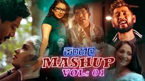 Desawana Remix Mashup Vol 01 Dexter Beats Sinhala Mashup Sinhala R Dj Songs Mashup Songs
