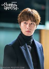 Jual Foto Jung Il Woo Untuk Foto Dan Gambar Lainnya Silahkan Klik Pada Gambar Jual Poster Foto Jung Il Woo Jungilwooo K Jung Il Woo Jung Ii Woo Il Woo