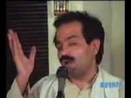 Kate Warta Negh Na Sham Jalwe Tre Na Razi