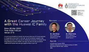 Department of Electronic and Computer Engineering] A Great Career Journey  with the Huawei IC Family
