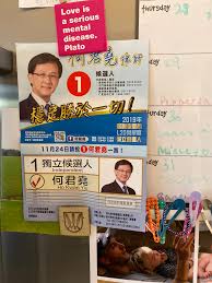 Born 4 june 1962) is a hong kong lawyer and politician who currently serves as a member of hong kong legislative council.he is a former president of the law society of hong kong and chairman of the tuen mun rural committee and served as an elected member of the tuen mun district council from 2015 to 2019. ä½•å›å ¯ Twitter Search Twitter