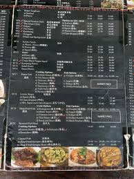 My name is xiao wei, even at a early age i have always had a strong passion for cooking. Some Of The Menu Picture Of Nan Yang Chinese Cuisine Penang Island Tripadvisor