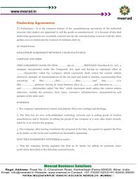 He is an expert on the economy and investing laws and regulations. 4 Hire Purchase Agreements