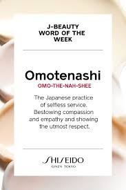 J Beauty Word Of The Week Omotenashi Words Beauty Words Life Quotes