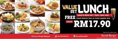 Secret recipe malaysia menu and price visit malaysia. Secret Recipe Parit Buntar Cake Shop In Parit Buntar