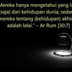 Kumpulan Foto Gambar Kata Kata Mutiara Dan Kata Kata Bijak Lengkap Dan Terbaru Iseng Nulis Di 2021 Good Night Quotes Kata Kata Kata Kata Mutiara